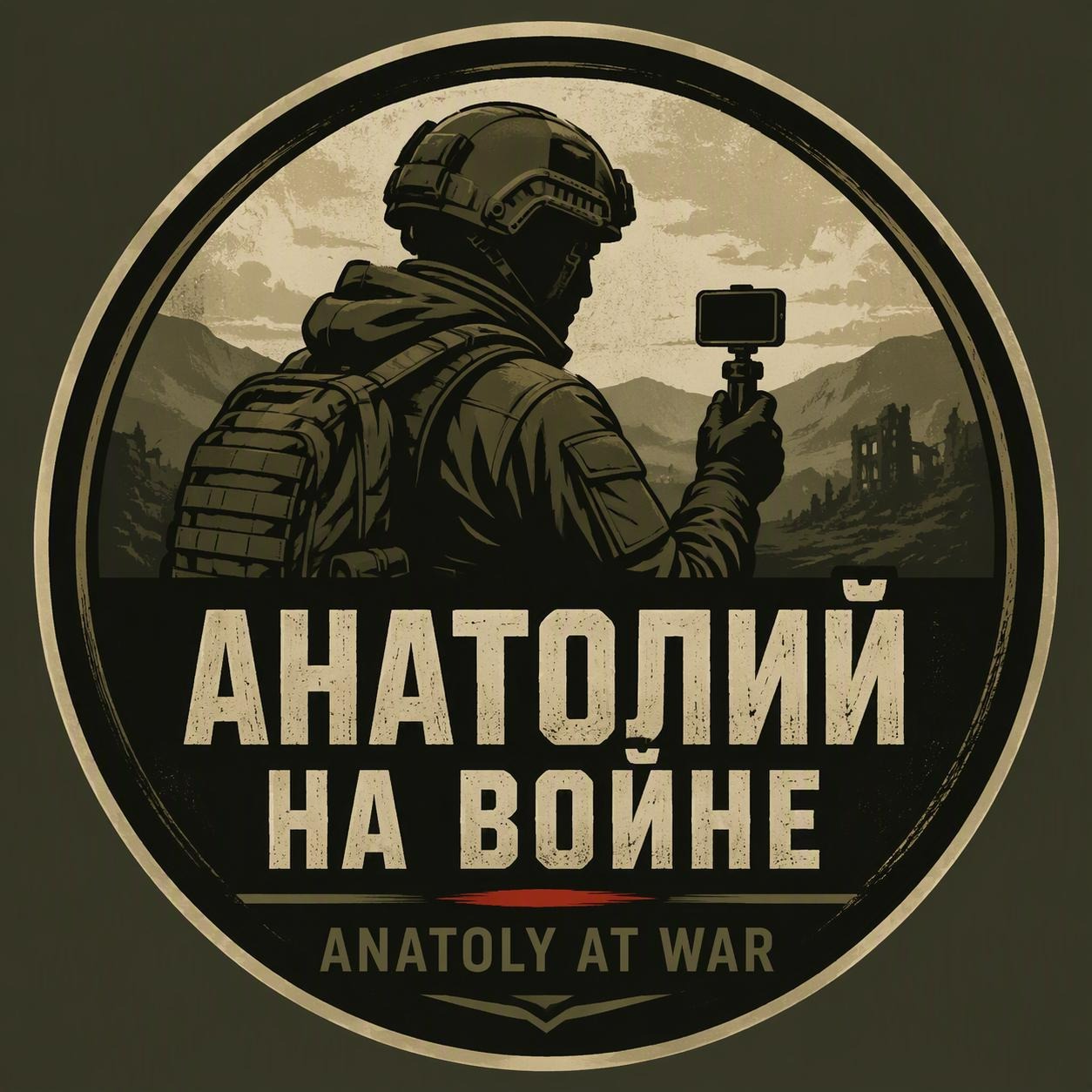 Home icon